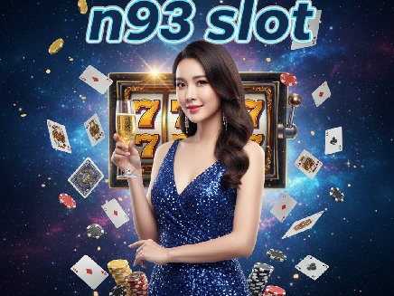 n93 slot เว็บตรง